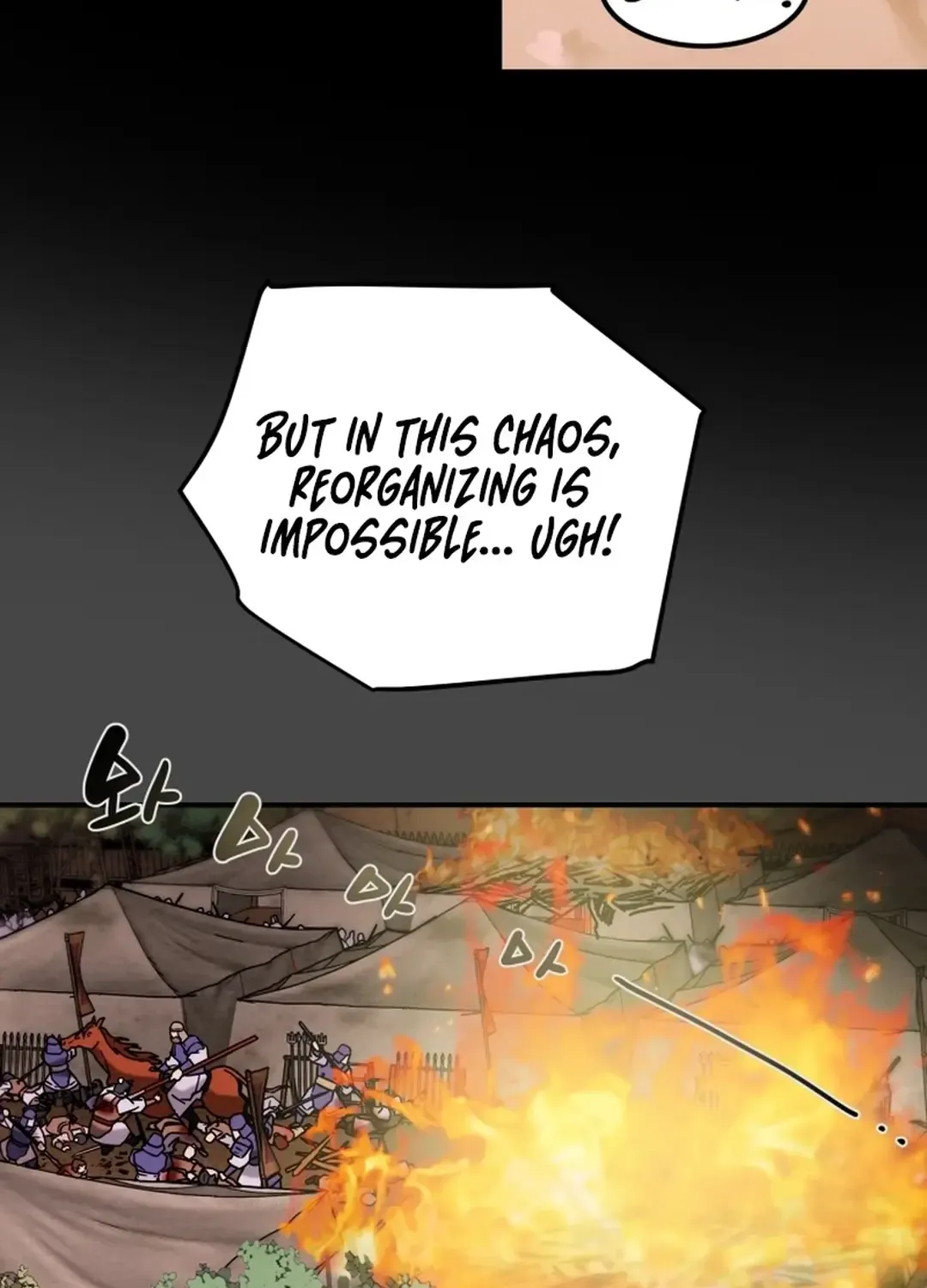 Chapter 60 — page 69