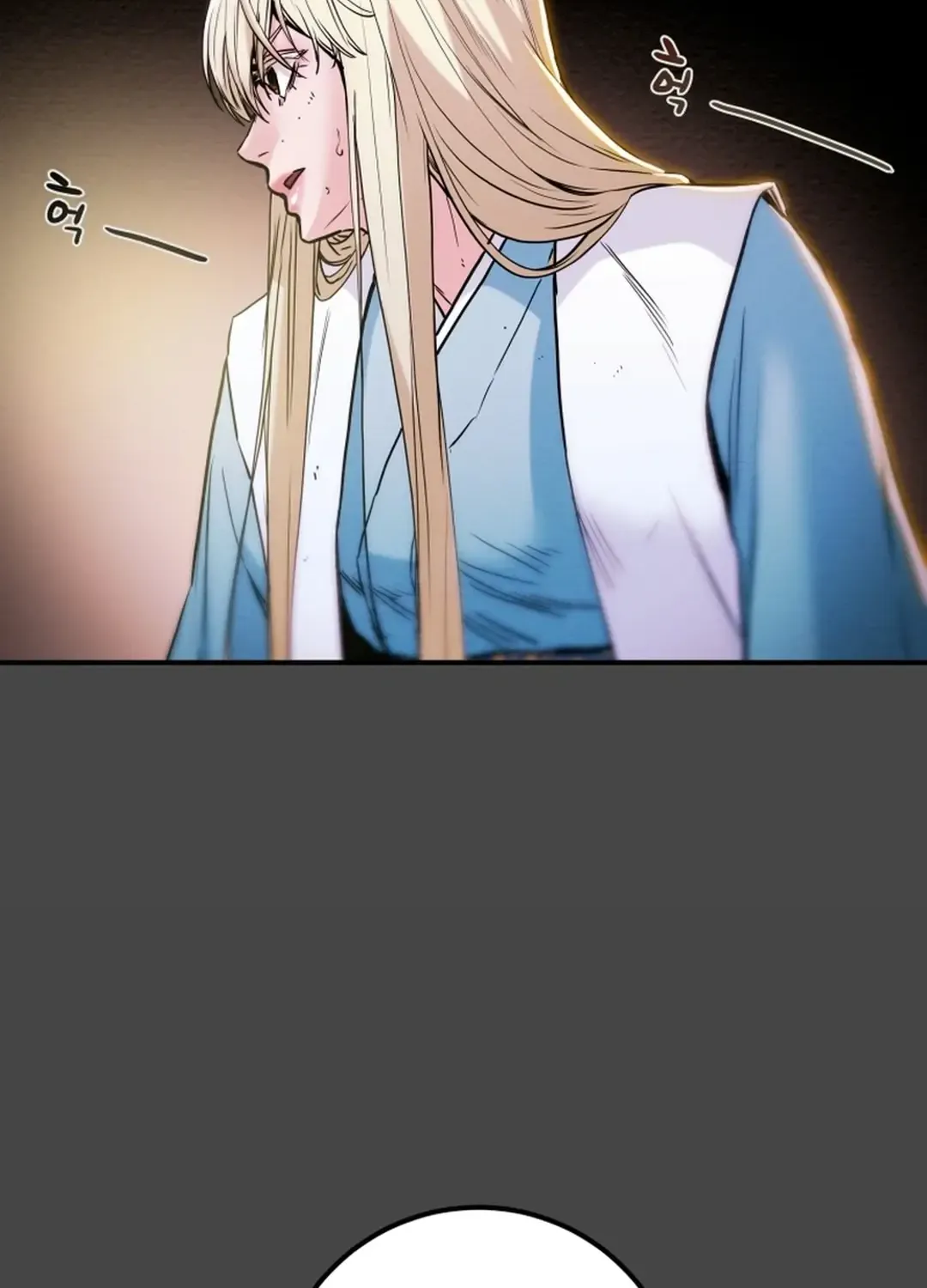 Chapter 60 — page 71