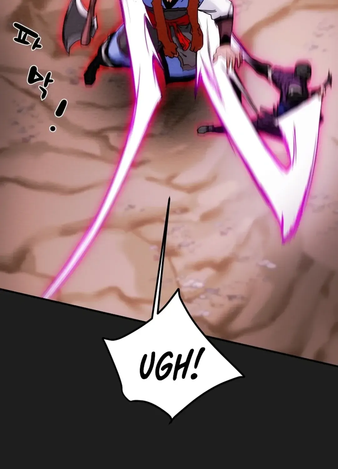 Chapter 60 — page 84