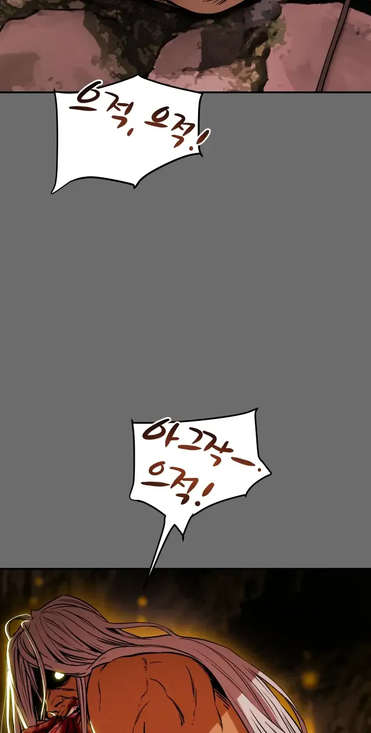 Chapter 7 — page 16