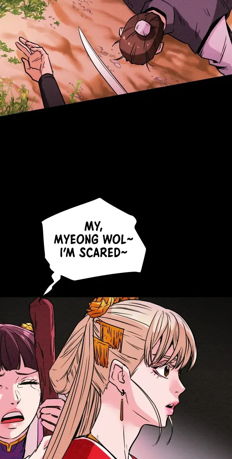 Chapter 7 — page 74