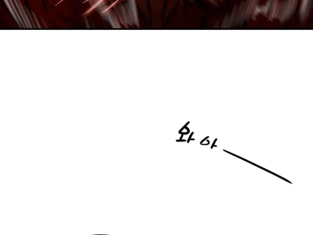 Chapter 62 — page 87