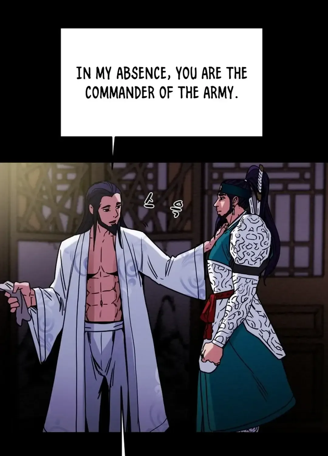 Chapter 63 — page 32