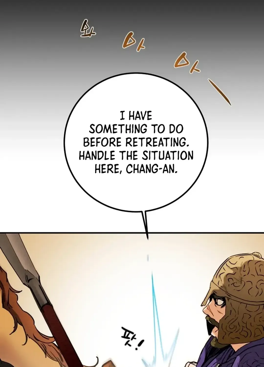 Chapter 63 — page 35