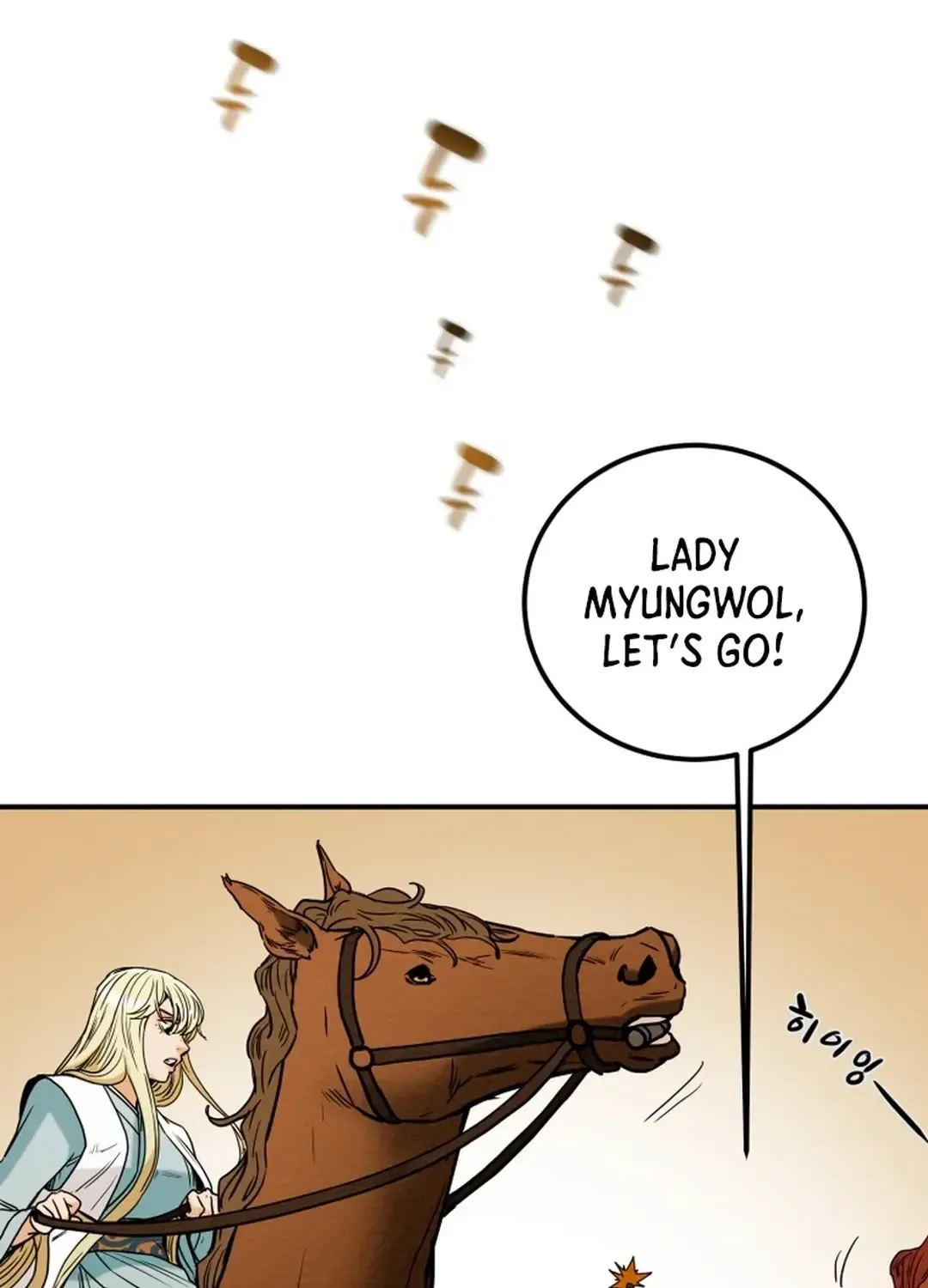 Chapter 63 — page 67