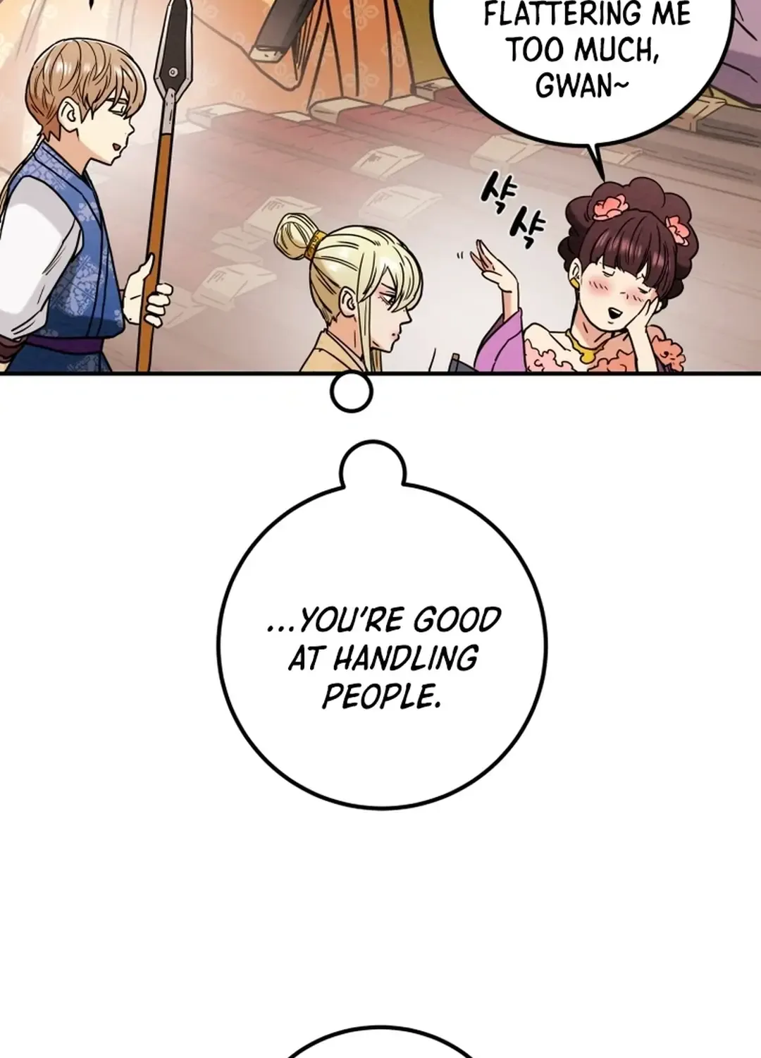 Chapter 64 — page 147