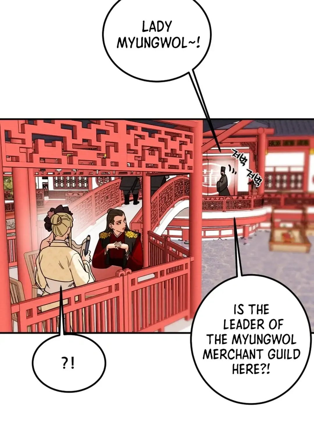 Chapter 64 — page 148