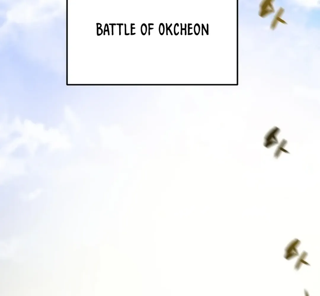 Chapter 64 — page 47