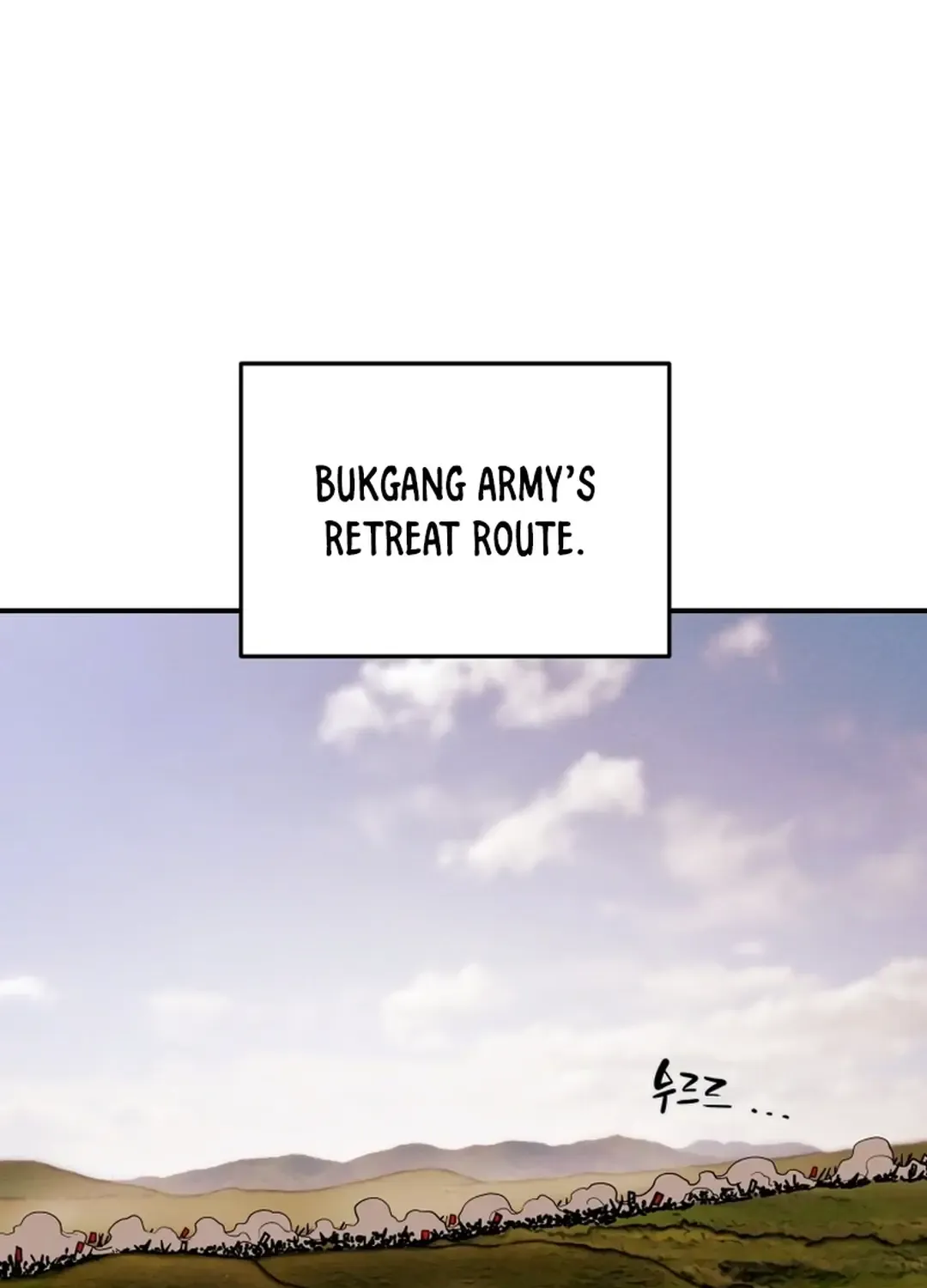 Chapter 64 — page 52