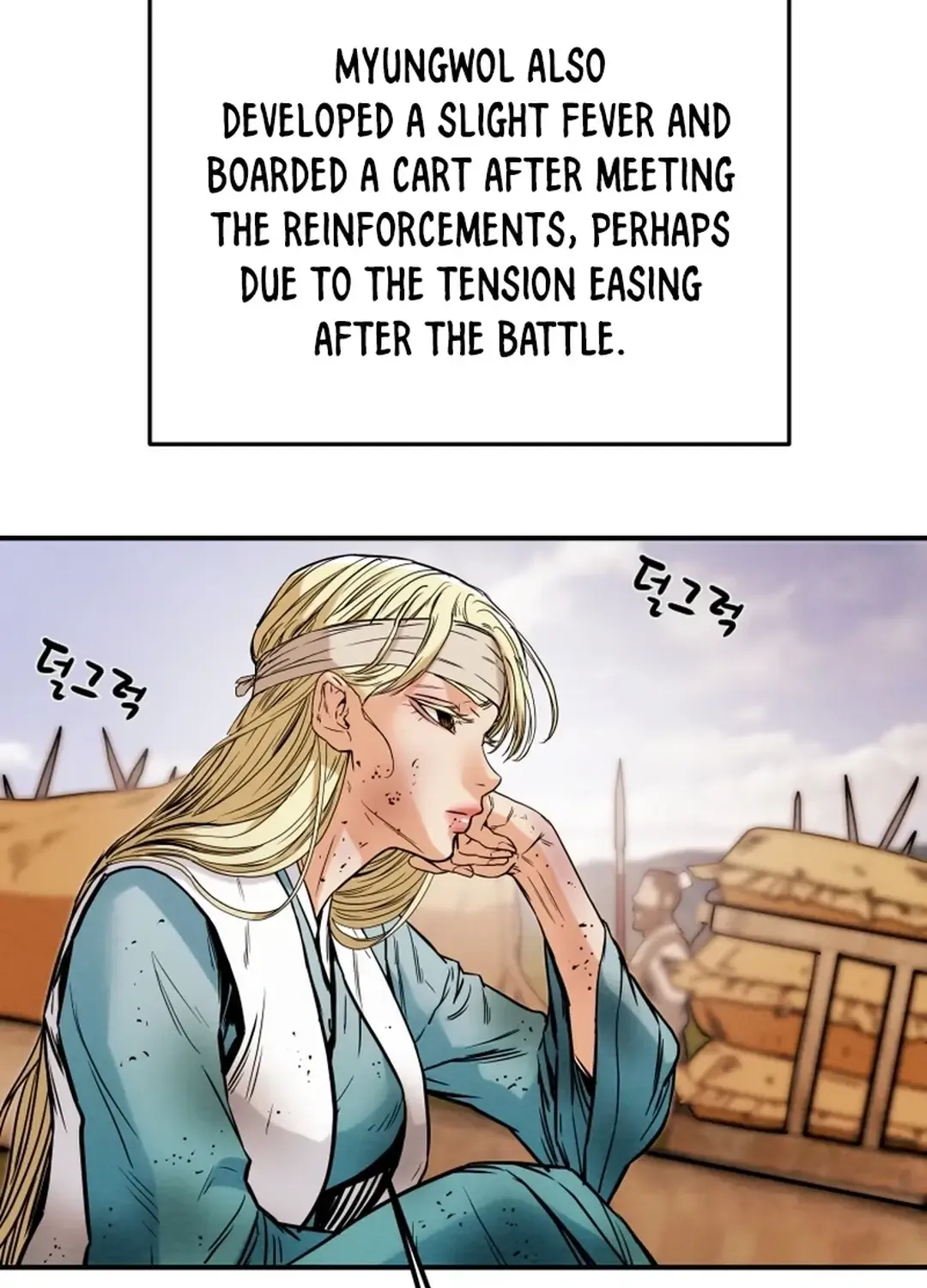 Chapter 64 — page 56