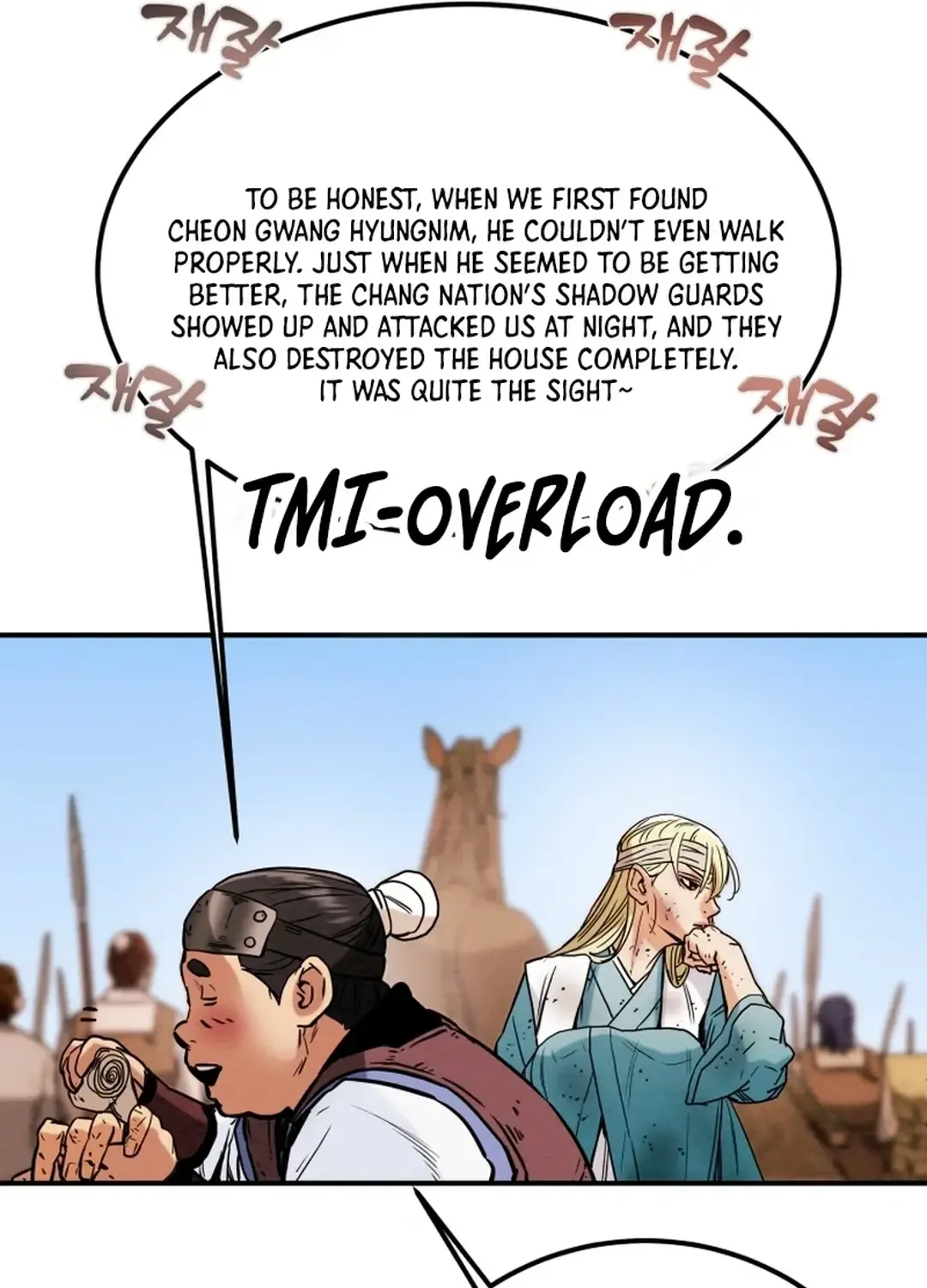 Chapter 64 — page 60