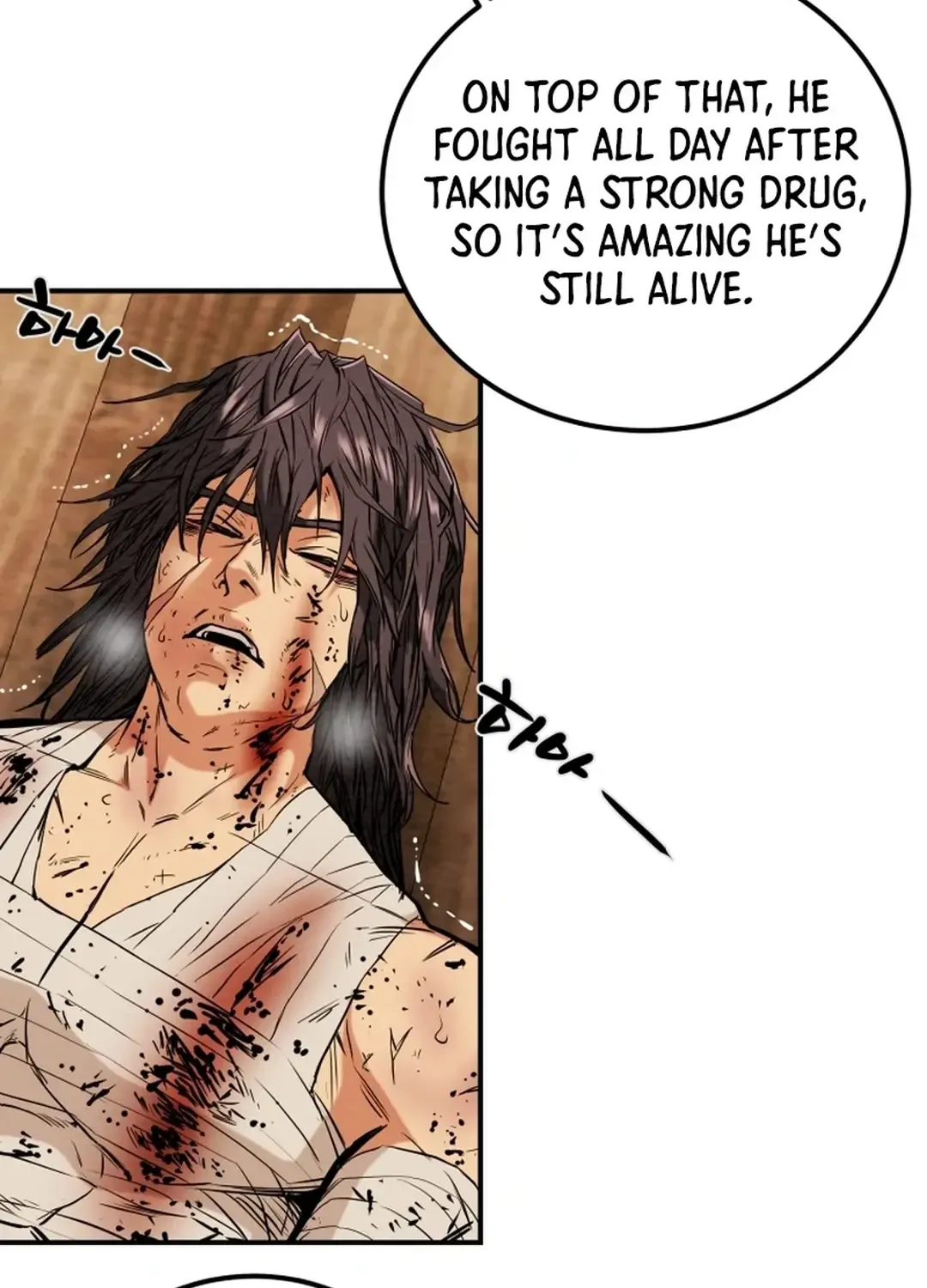Chapter 64 — page 61