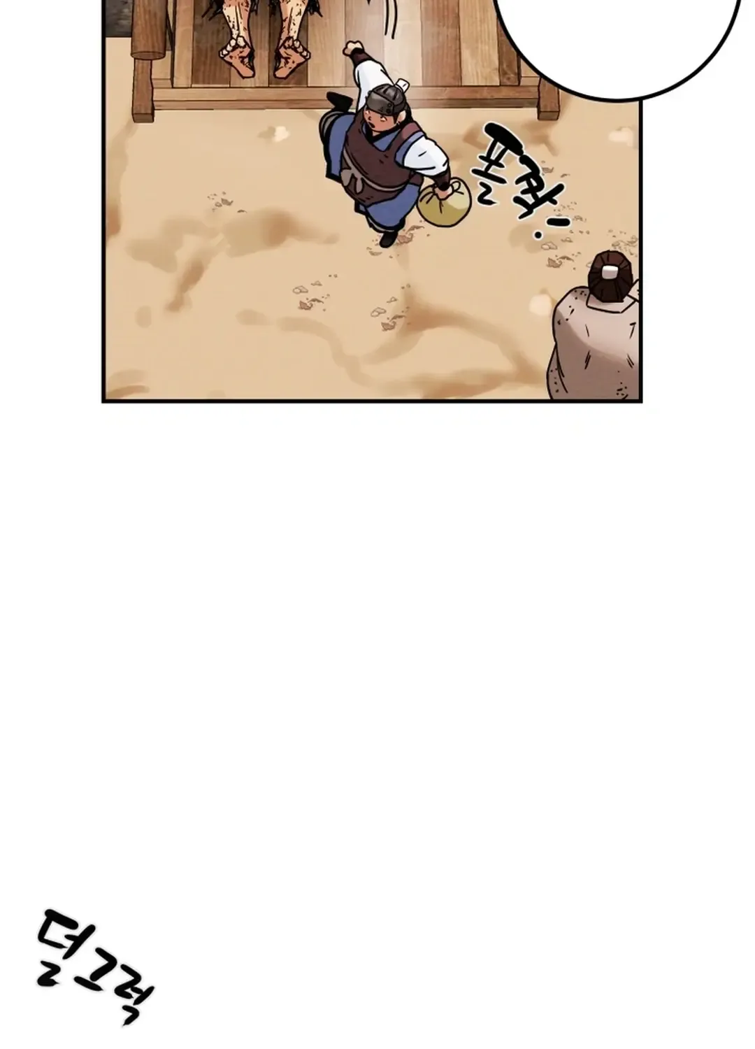 Chapter 64 — page 64