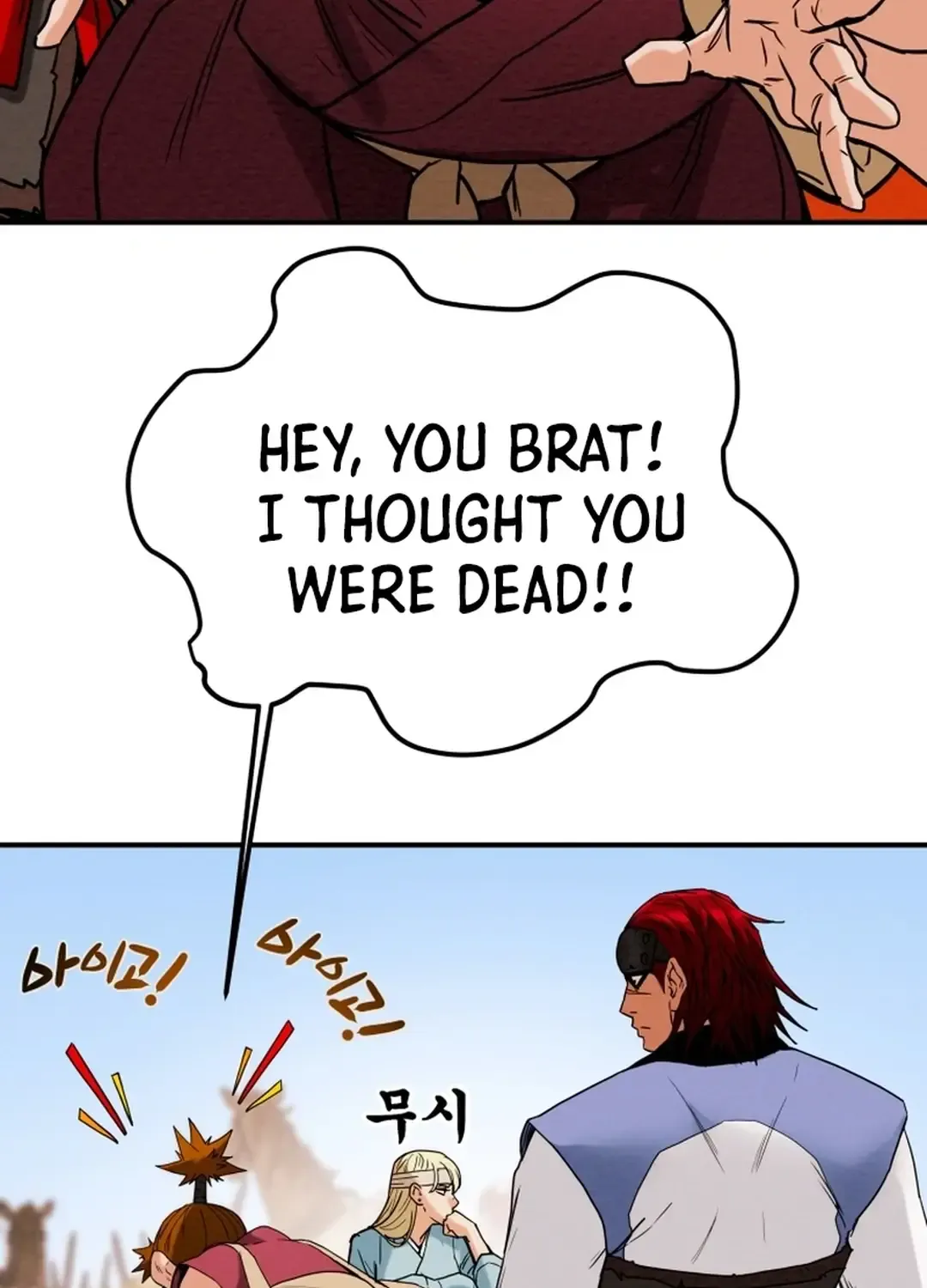 Chapter 64 — page 92
