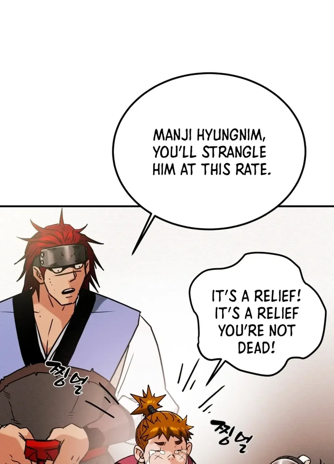 Chapter 64 — page 95