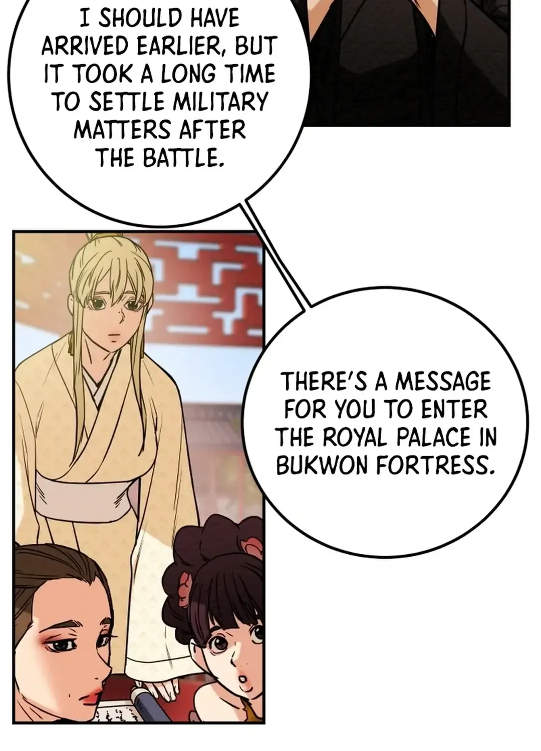 Chapter 65 — page 3