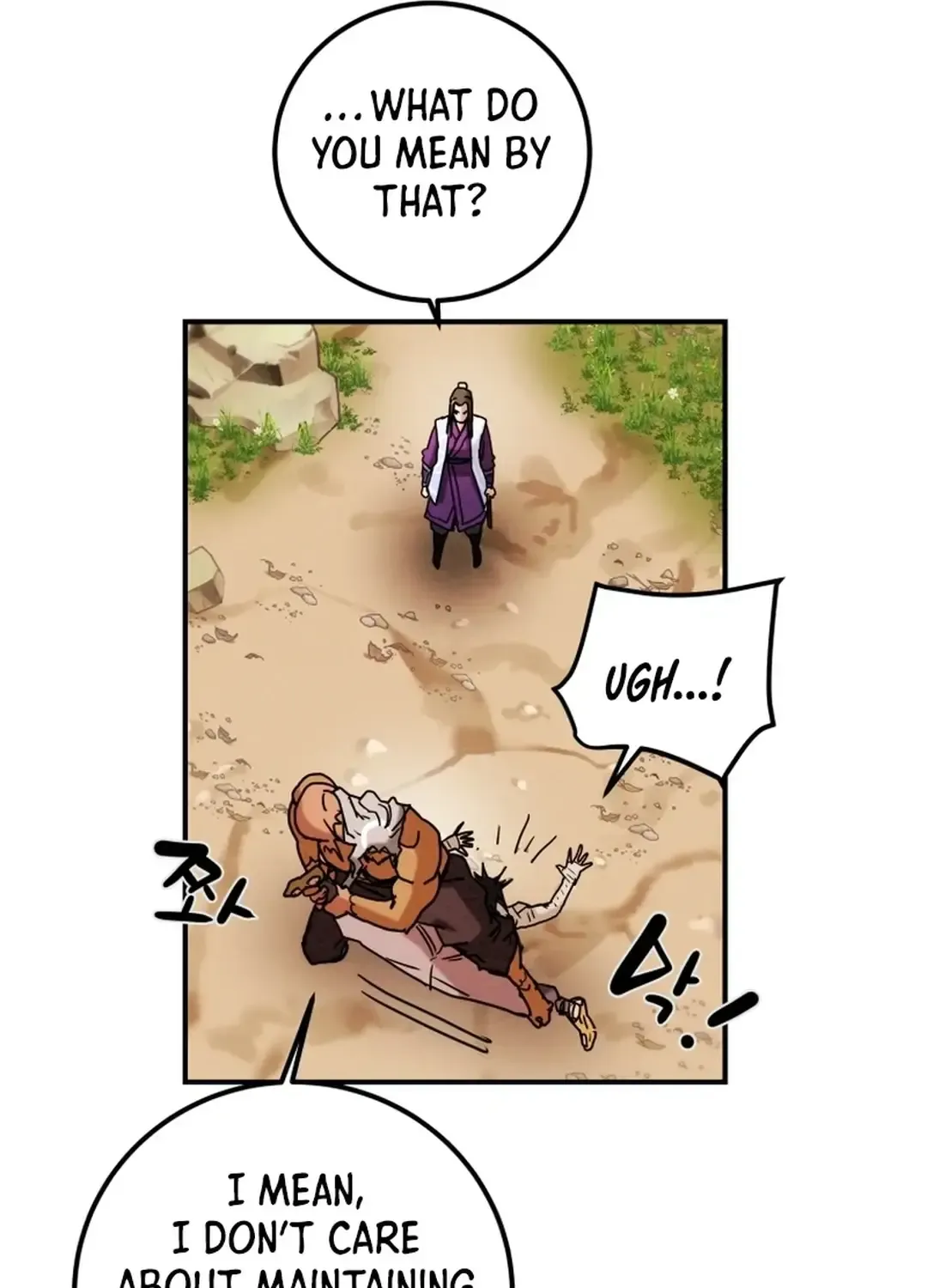 Chapter 65 — page 35