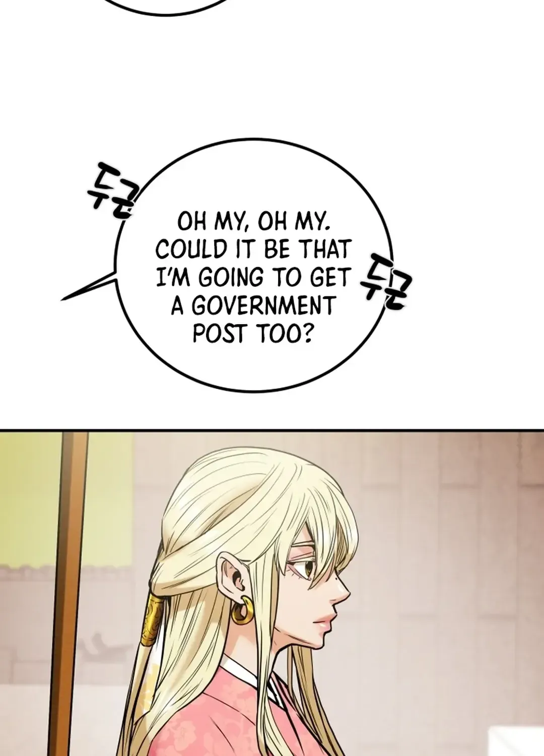 Chapter 65 — page 75