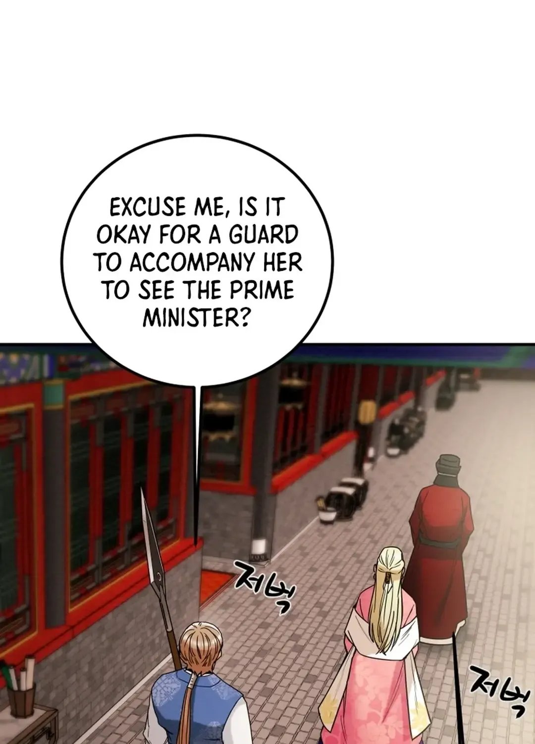 Chapter 65 — page 77