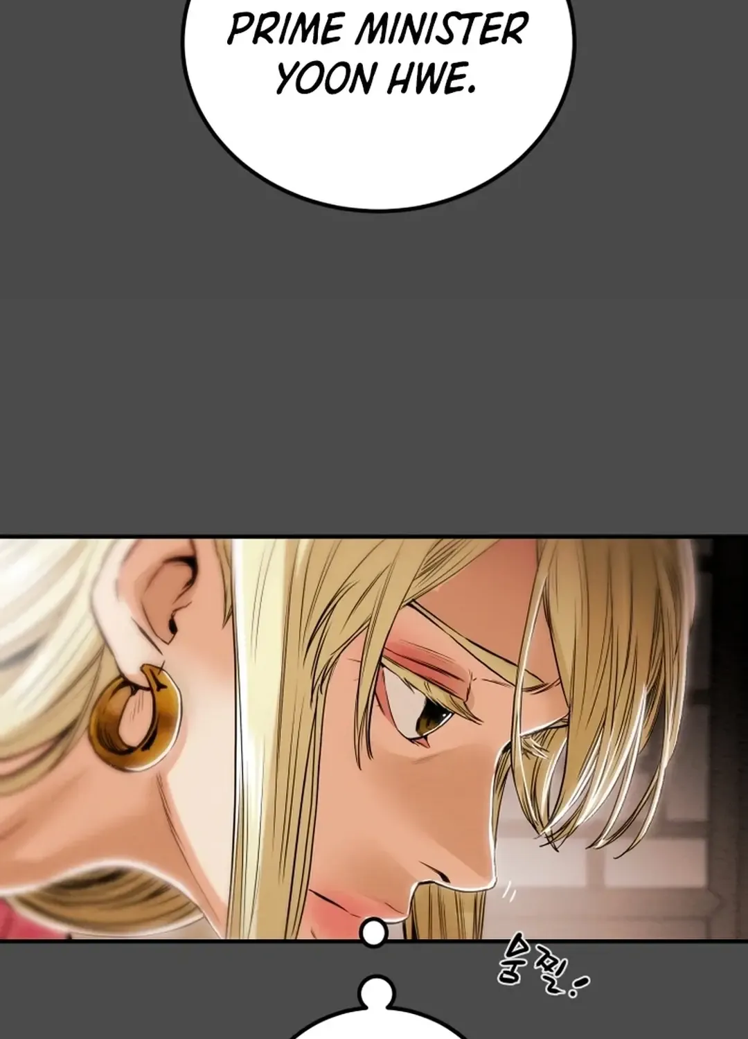Chapter 65 — page 99