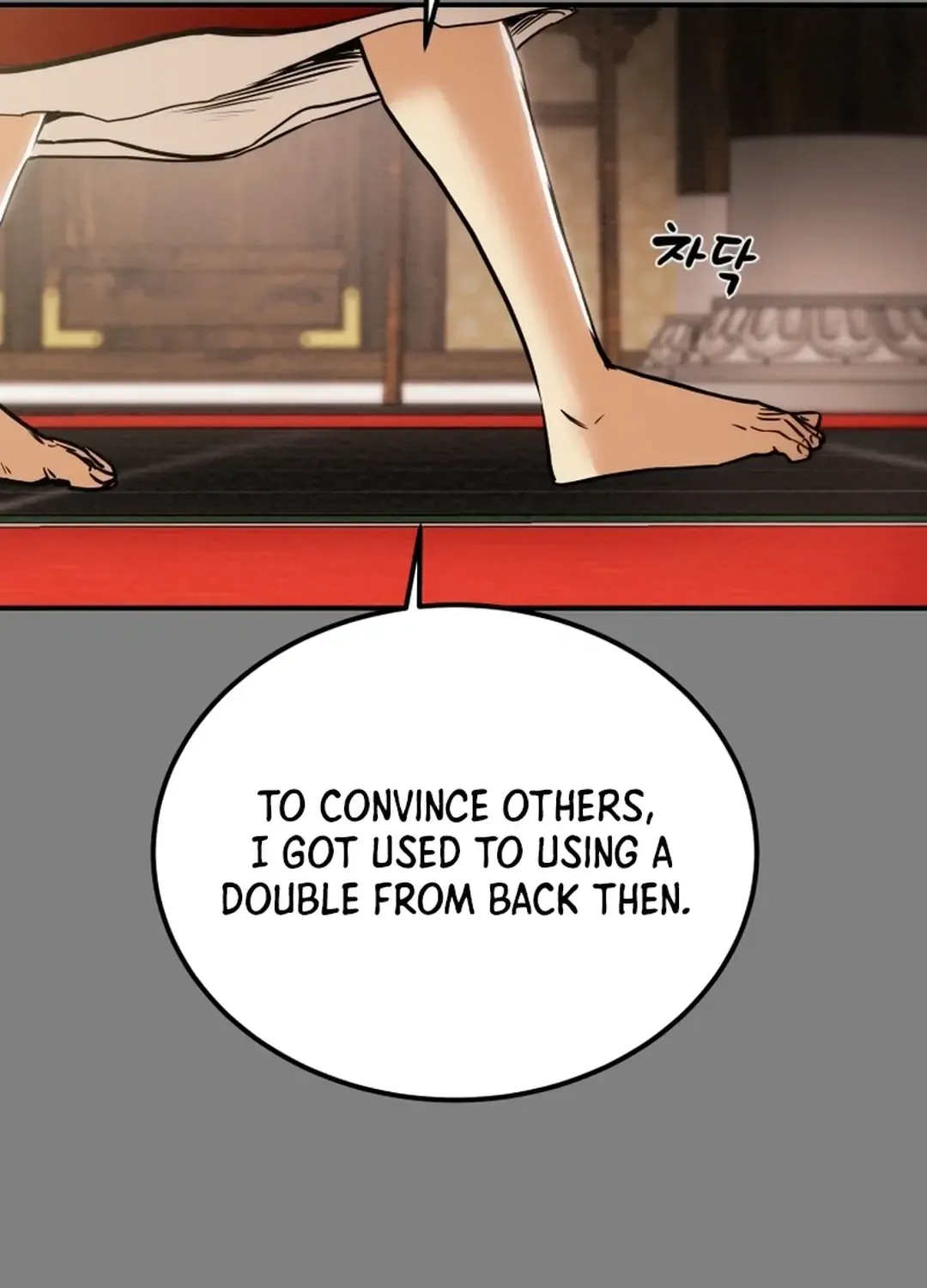 Chapter 66 — page 63