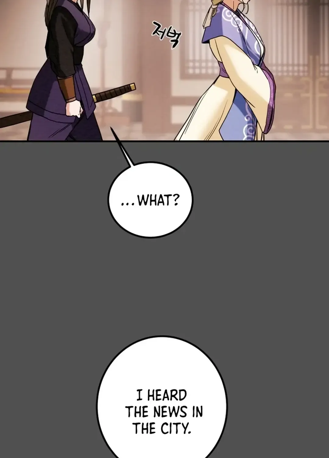 Chapter 67 — page 116