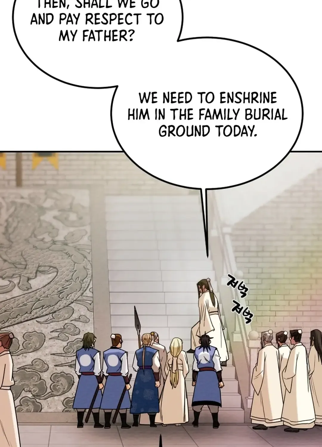 Chapter 68 — page 103