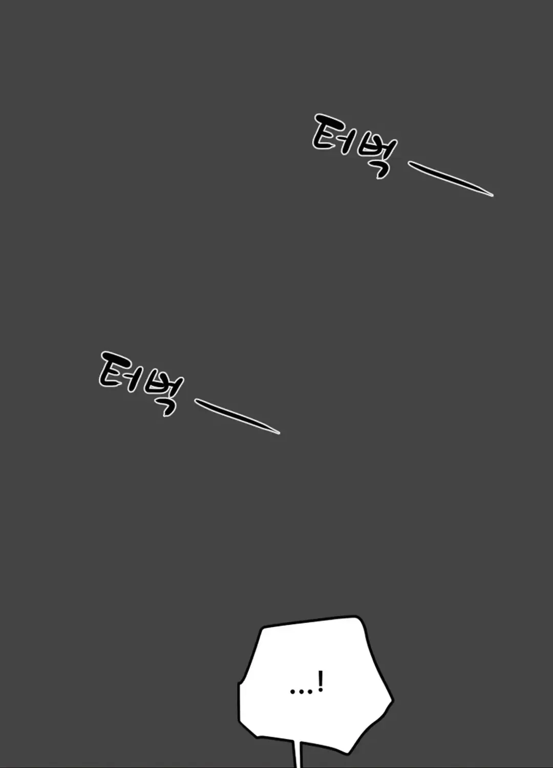 Chapter 68 — page 147