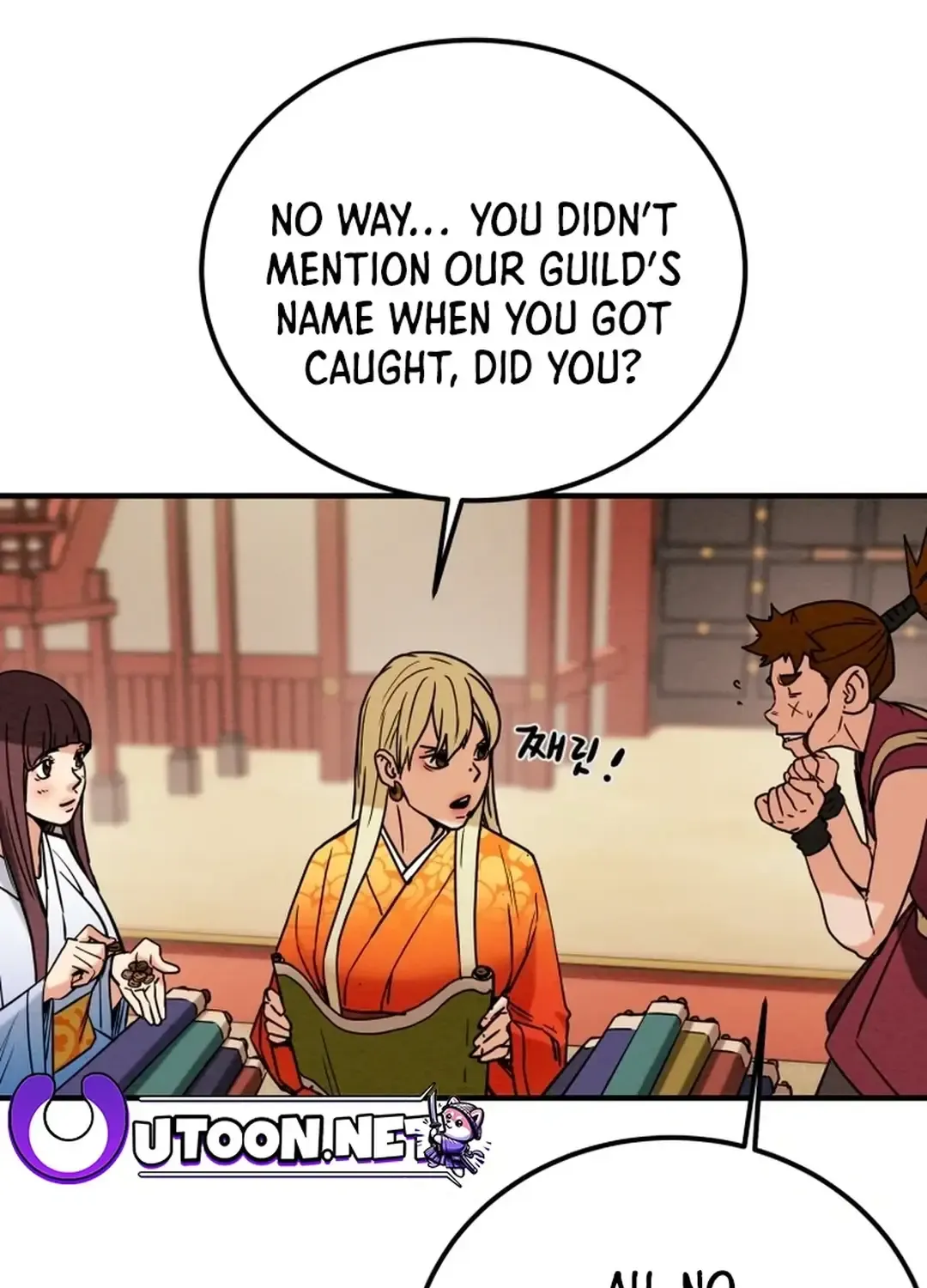 Chapter 69 — page 112