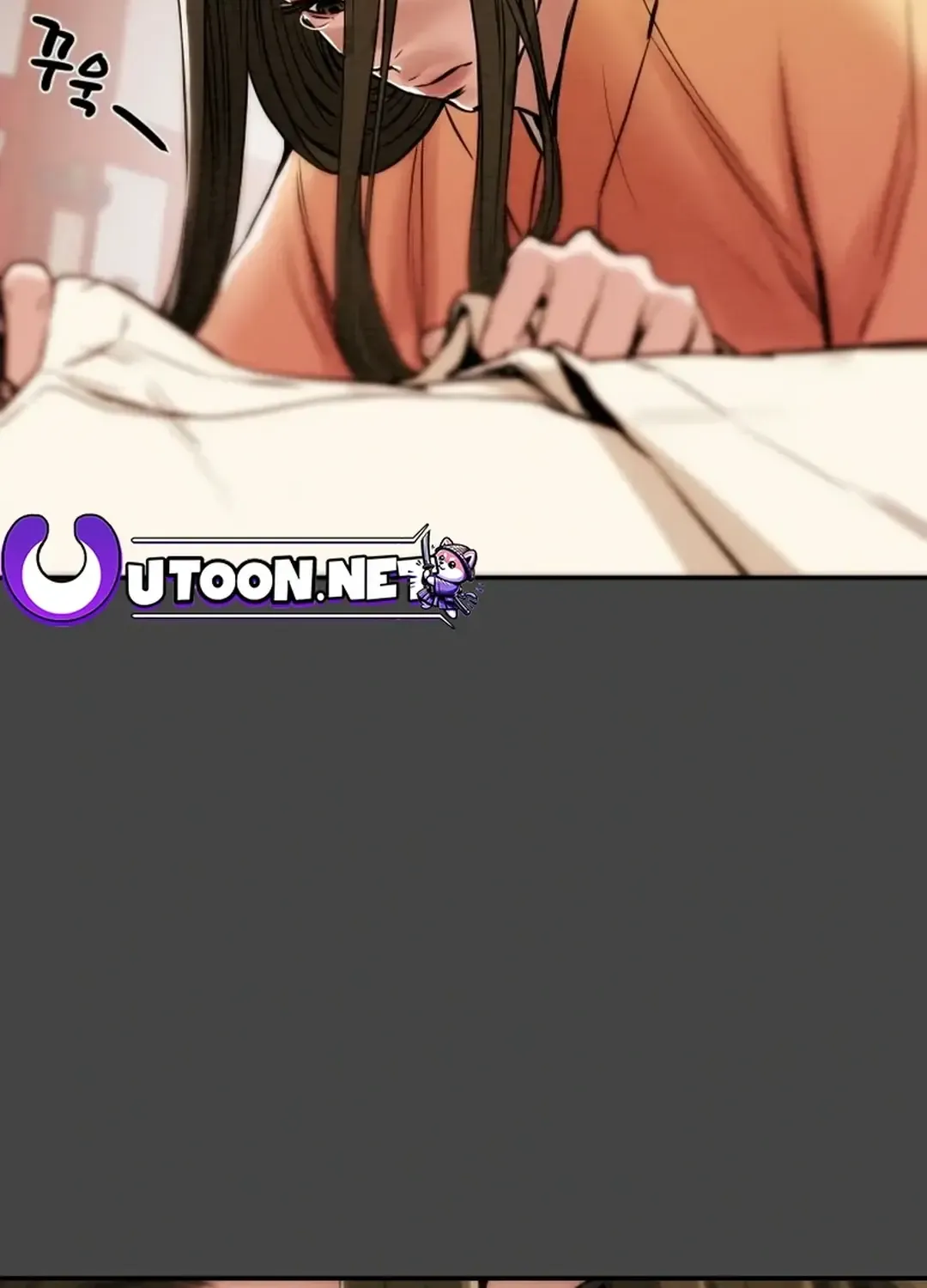 Chapter 69 — page 3