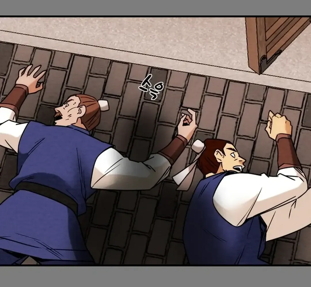 Chapter 69 — page 34