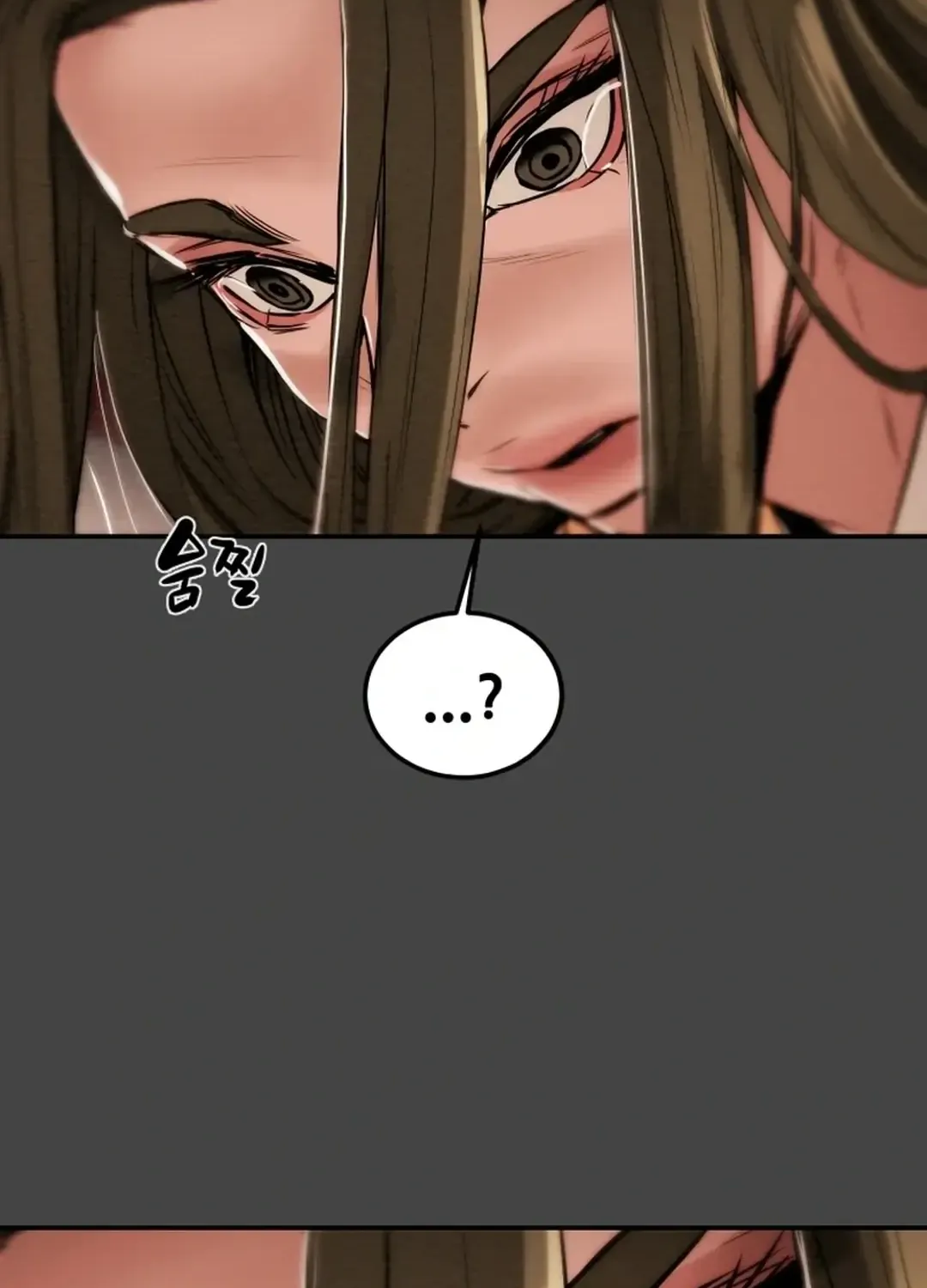 Chapter 69 — page 4