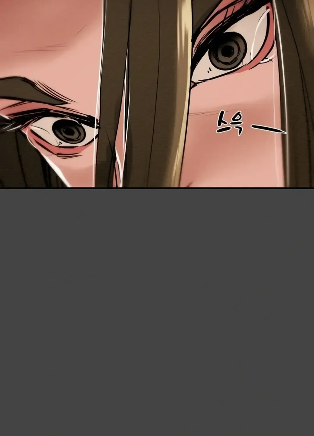 Chapter 69 — page 5