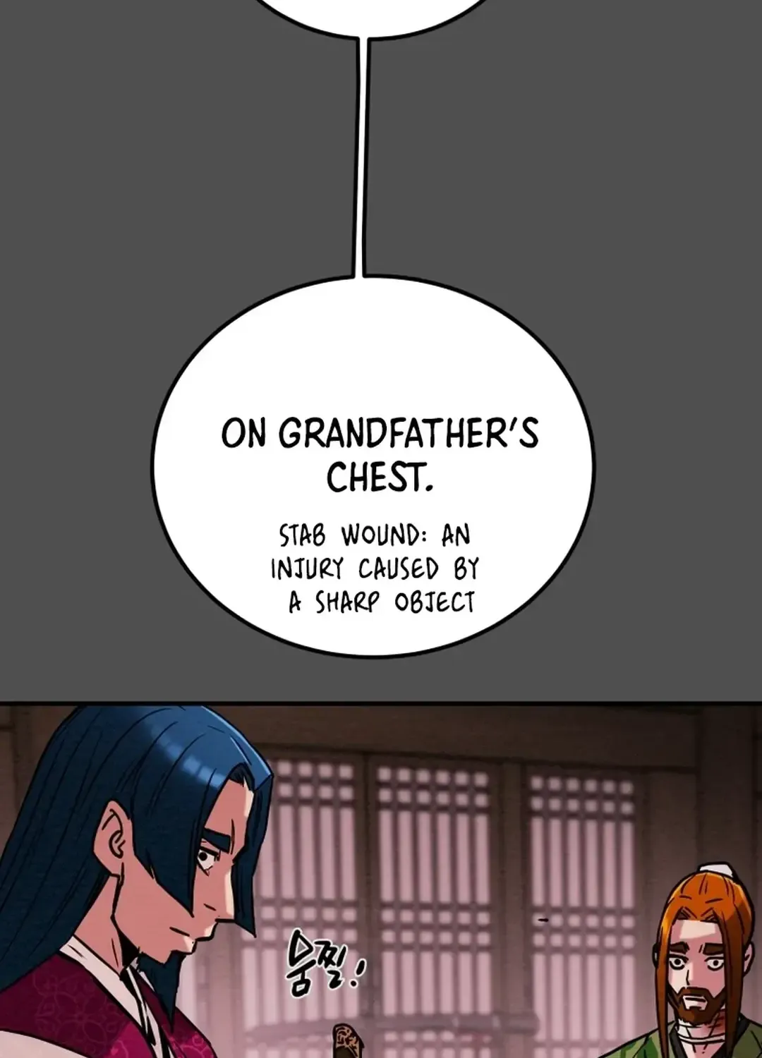 Chapter 69 — page 87
