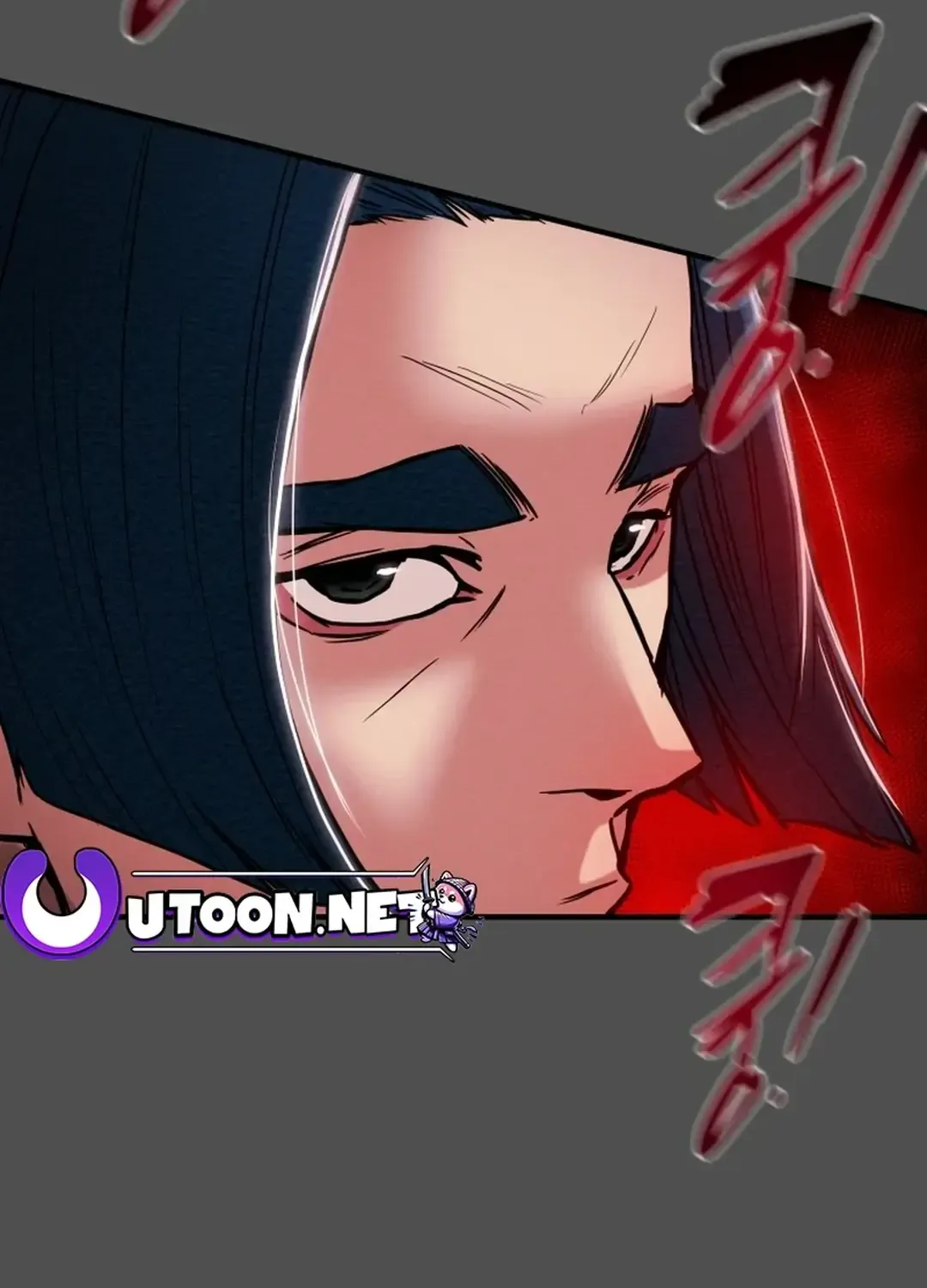 Chapter 69 — page 94