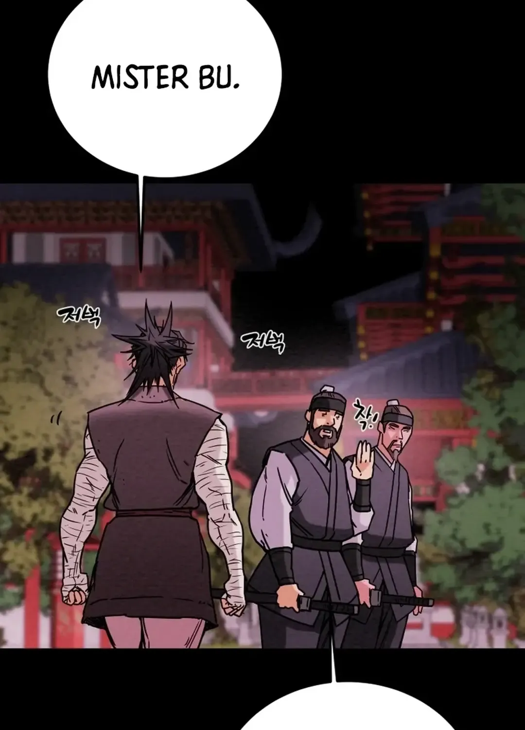 Chapter 70 — page 10