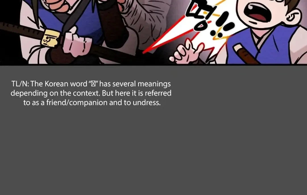 Chapter 70 — page 111