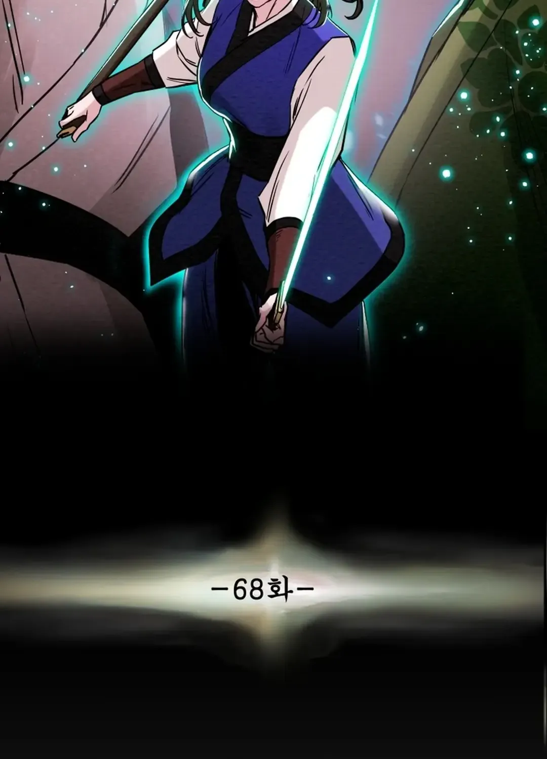 Chapter 70 — page 21