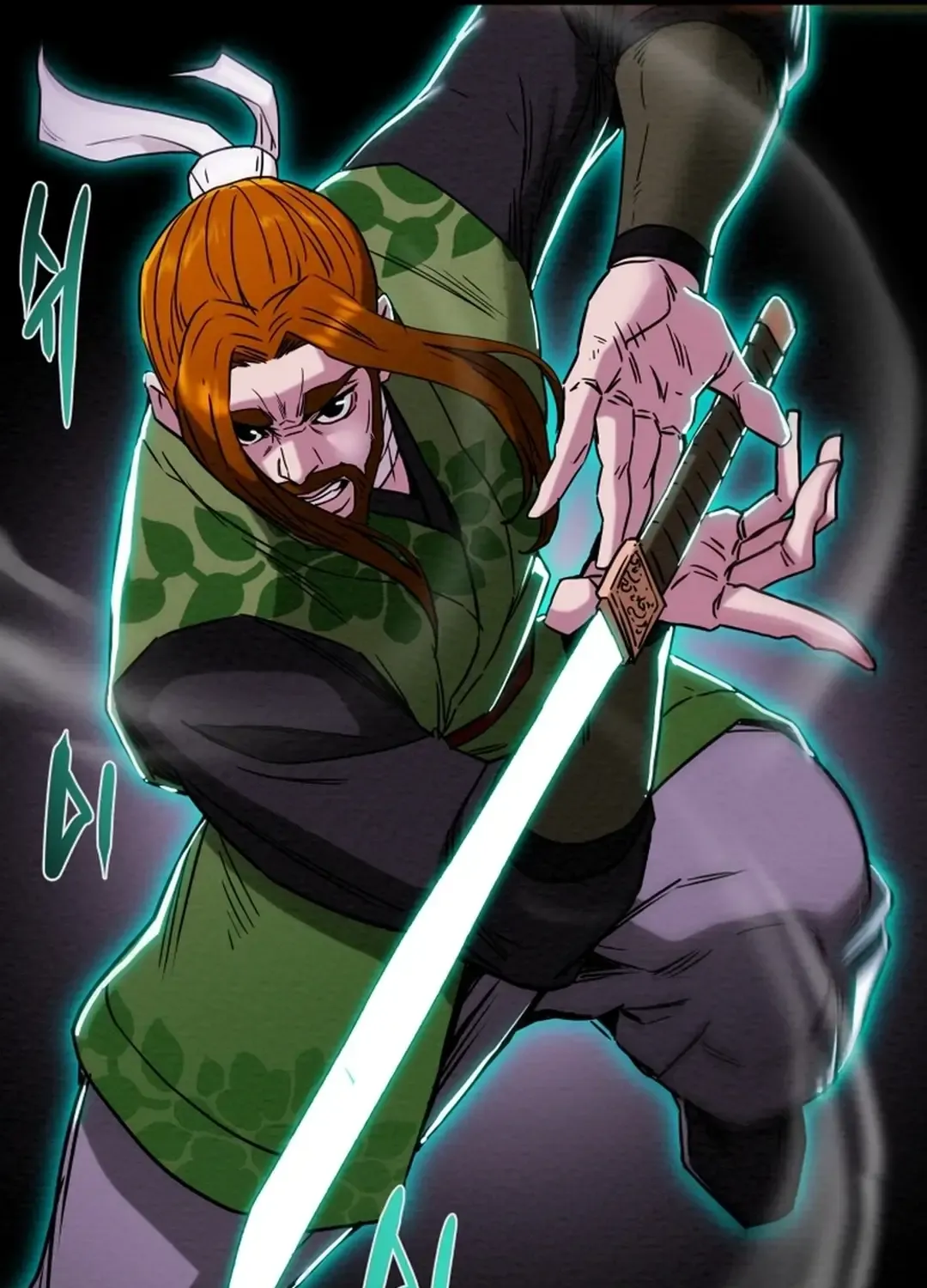Chapter 71 — page 69