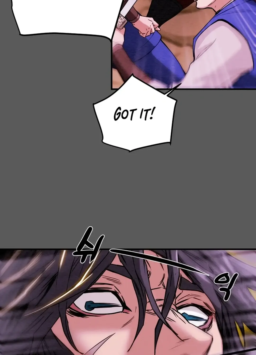 Chapter 71 — page 83