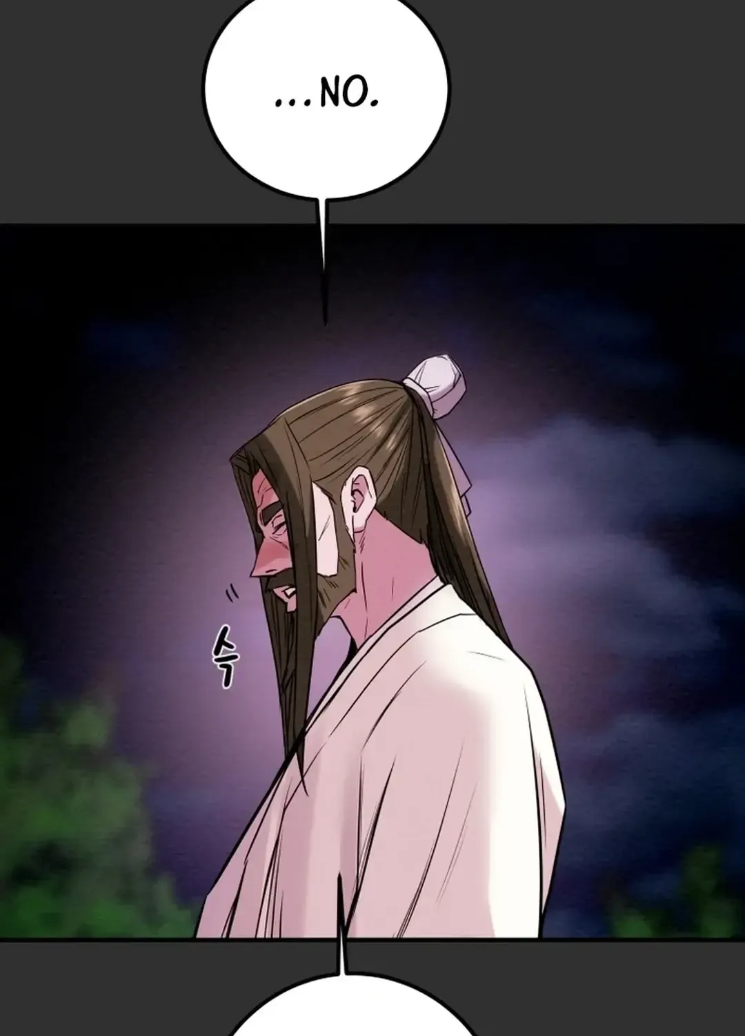 Chapter 72 — page 119