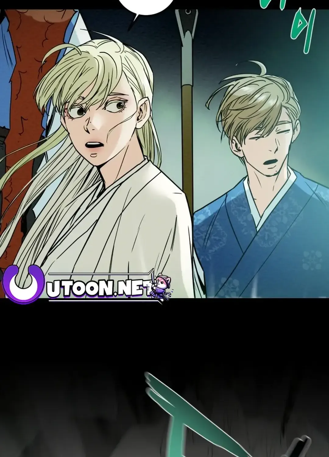 Chapter 72 — page 148