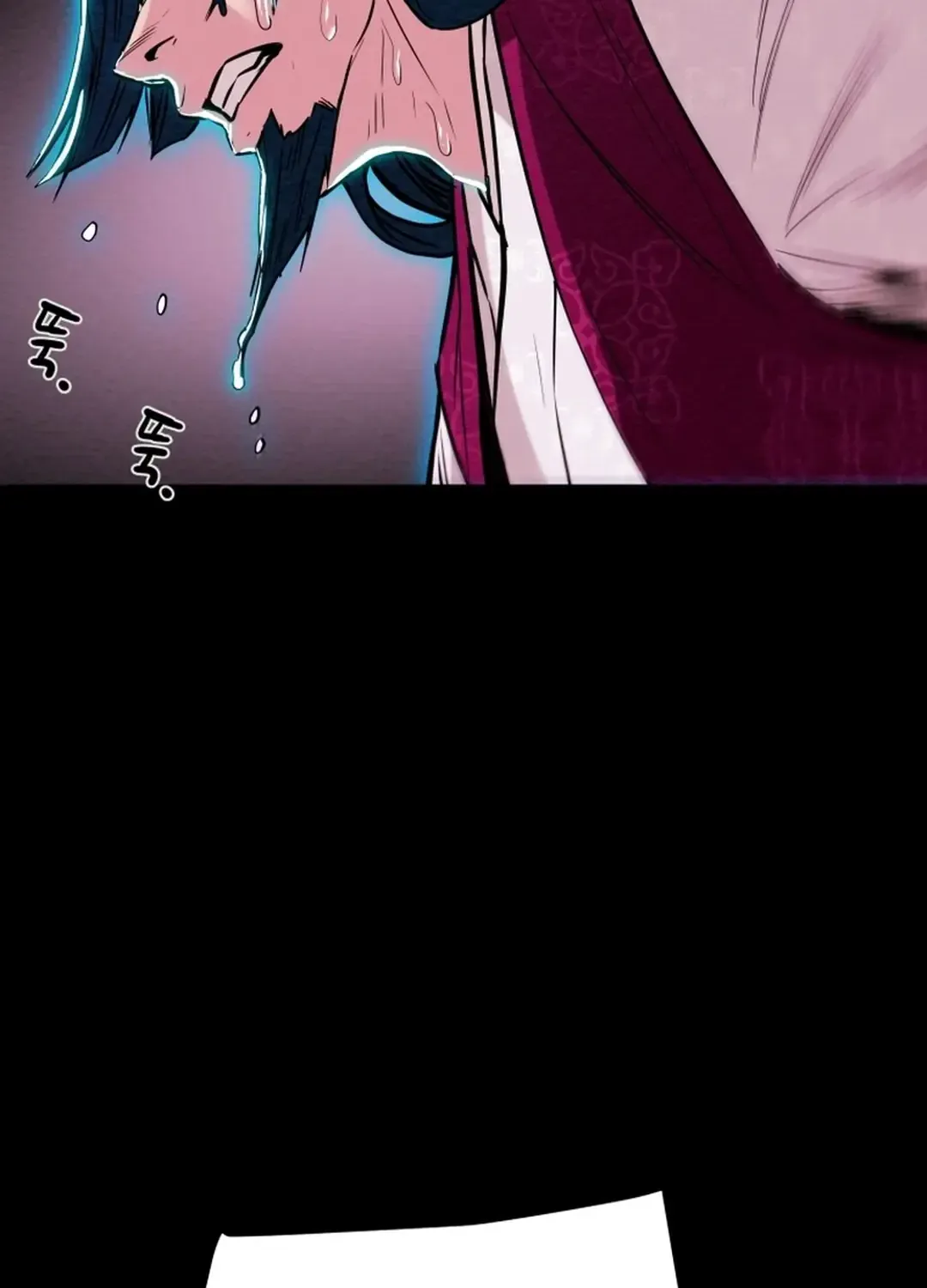 Chapter 72 — page 70