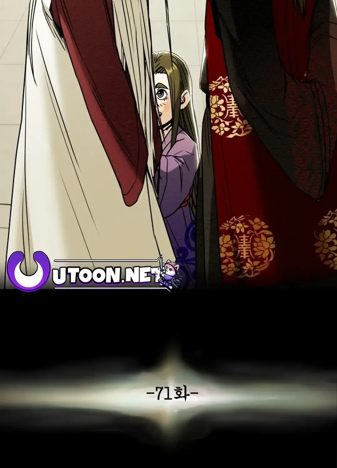 Chapter 73 — page 12