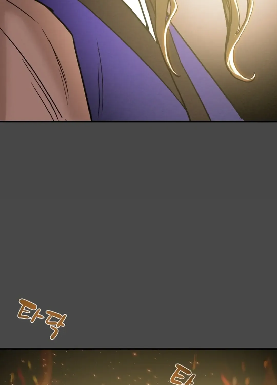 Chapter 73 — page 133