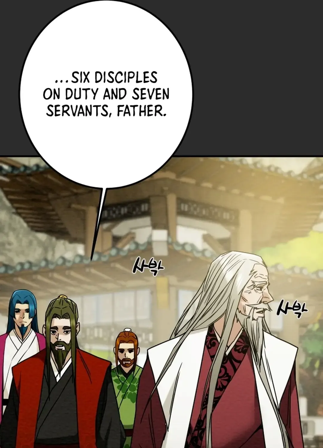 Chapter 73 — page 49