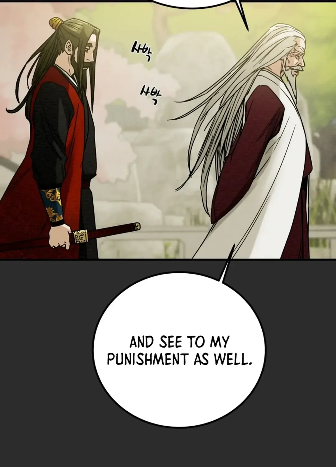 Chapter 73 — page 53