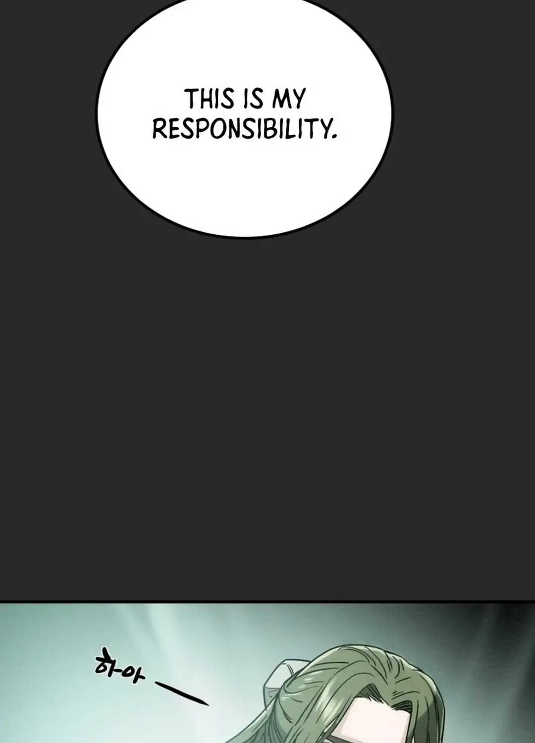 Chapter 73 — page 6
