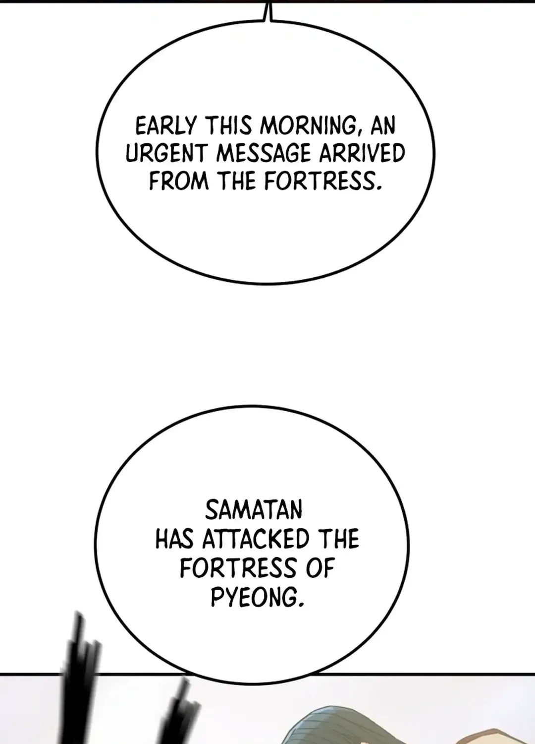 Chapter 74 — page 101