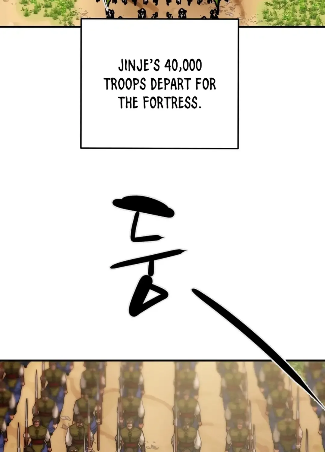 Chapter 74 — page 111